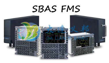 Universal航電設備