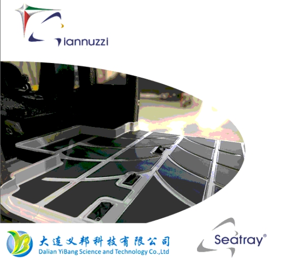 GSeatray?超輕特護(hù)地板