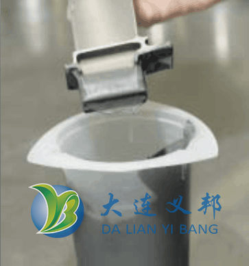 燃?xì)鉁u輪發(fā)動(dòng)機(jī)鎳基高溫合金及葉片的滲鋁遮蔽泥漿 涂層產(chǎn)品