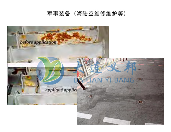 FluoroGrip氟聚合物等離子膠膜比對傳統涂料和內襯更適合嚴重腐蝕或高溫環境基材表面