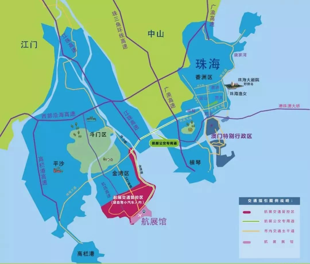 大連義邦邀請您參加珠海第十三屆中國國際航空航天博覽會