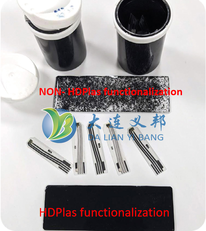 英國Haydale與威爾士 (WCPC) 共同研發(fā)的石墨烯導(dǎo)電油墨兼容絲網(wǎng)打印,可適用于商業(yè)量產(chǎn)