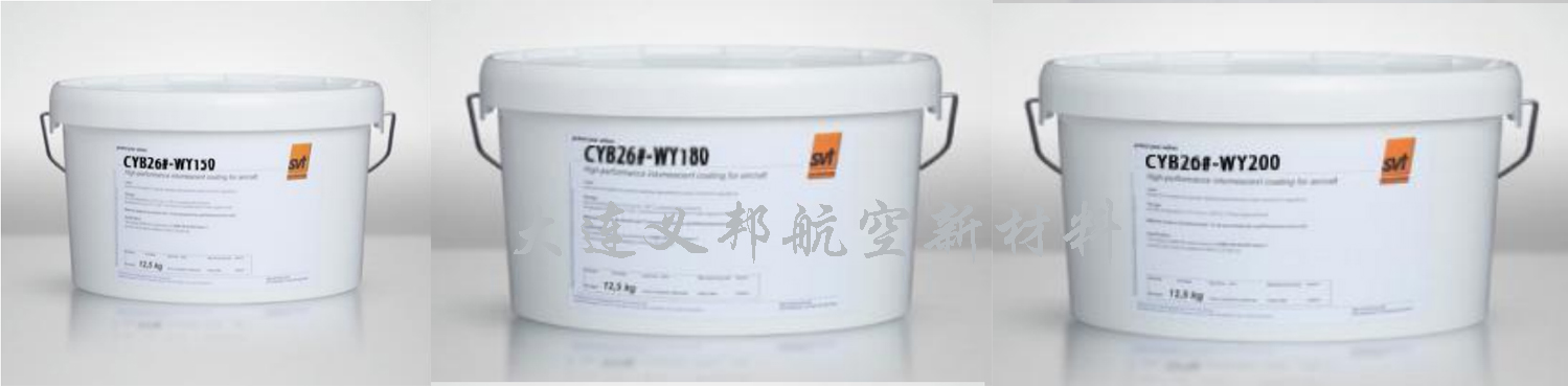 隔熱型防火涂料 防火隔熱涂料