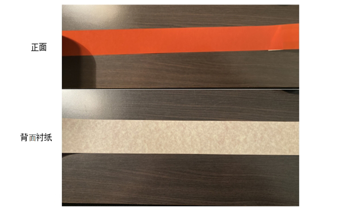 大連義邦等離子遮蔽膠帶,表面熱噴涂工藝中的新型遮蔽解決方案